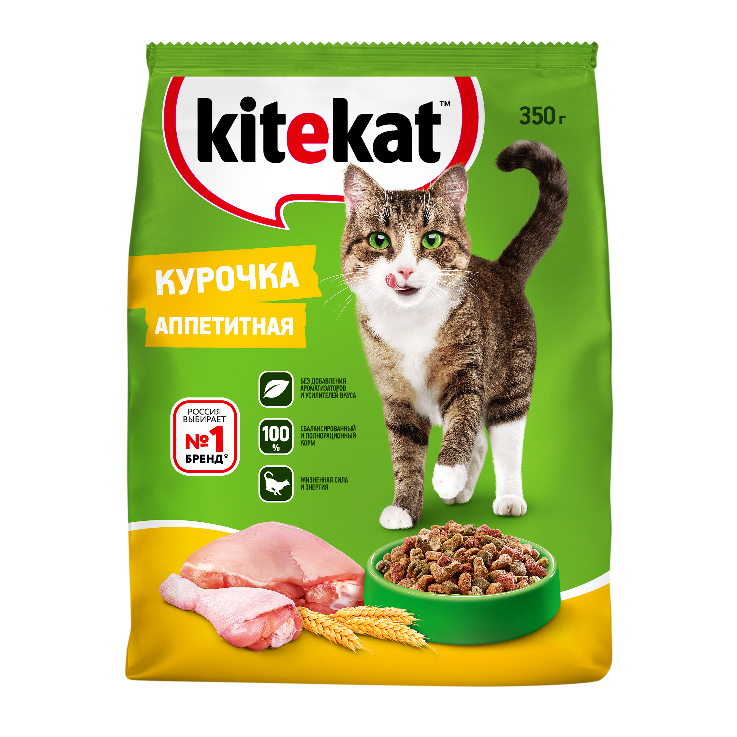 Повседневный корм Kitekat (Китекет) для кошки