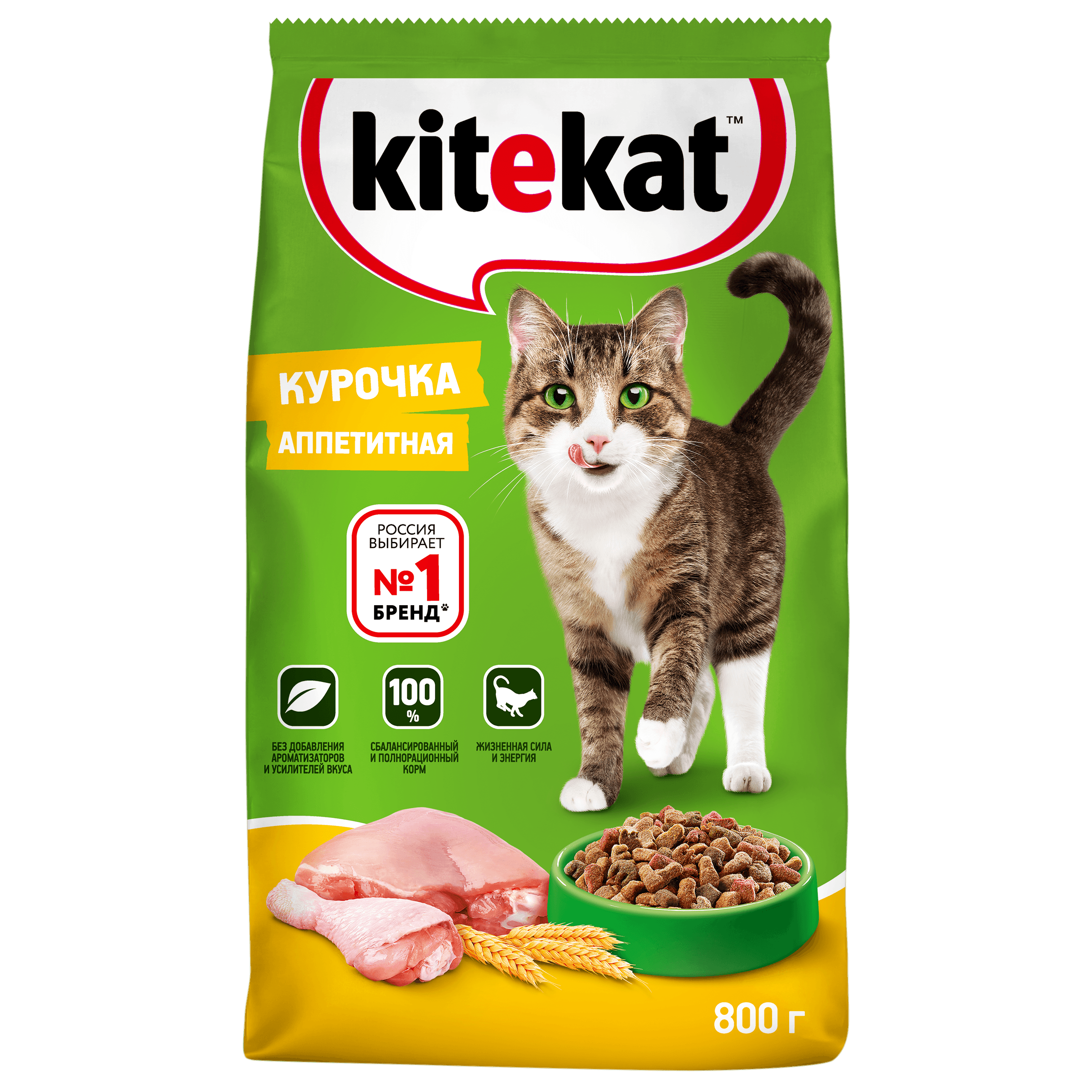 Повседневный корм Kitekat (Китекет) для кошки