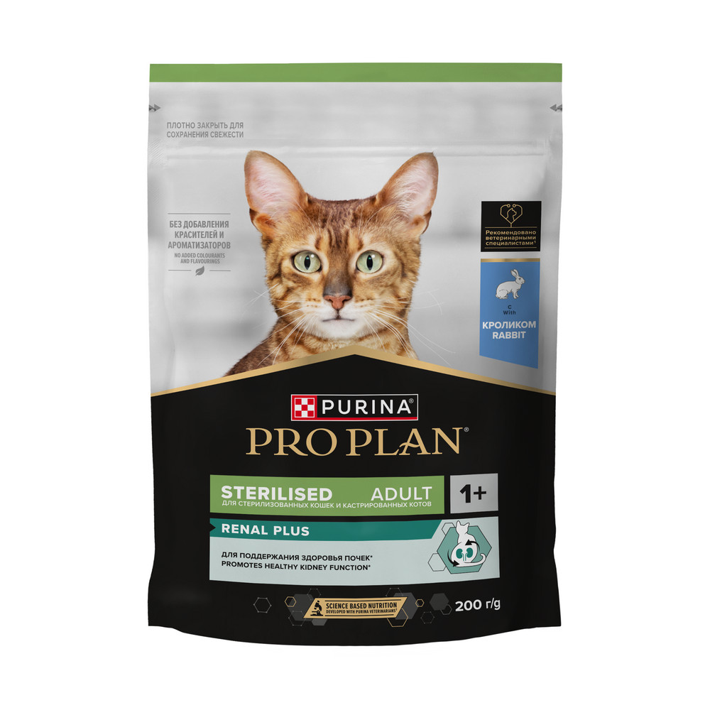 Повседневный корм Pro Plan (Про План) для кошки