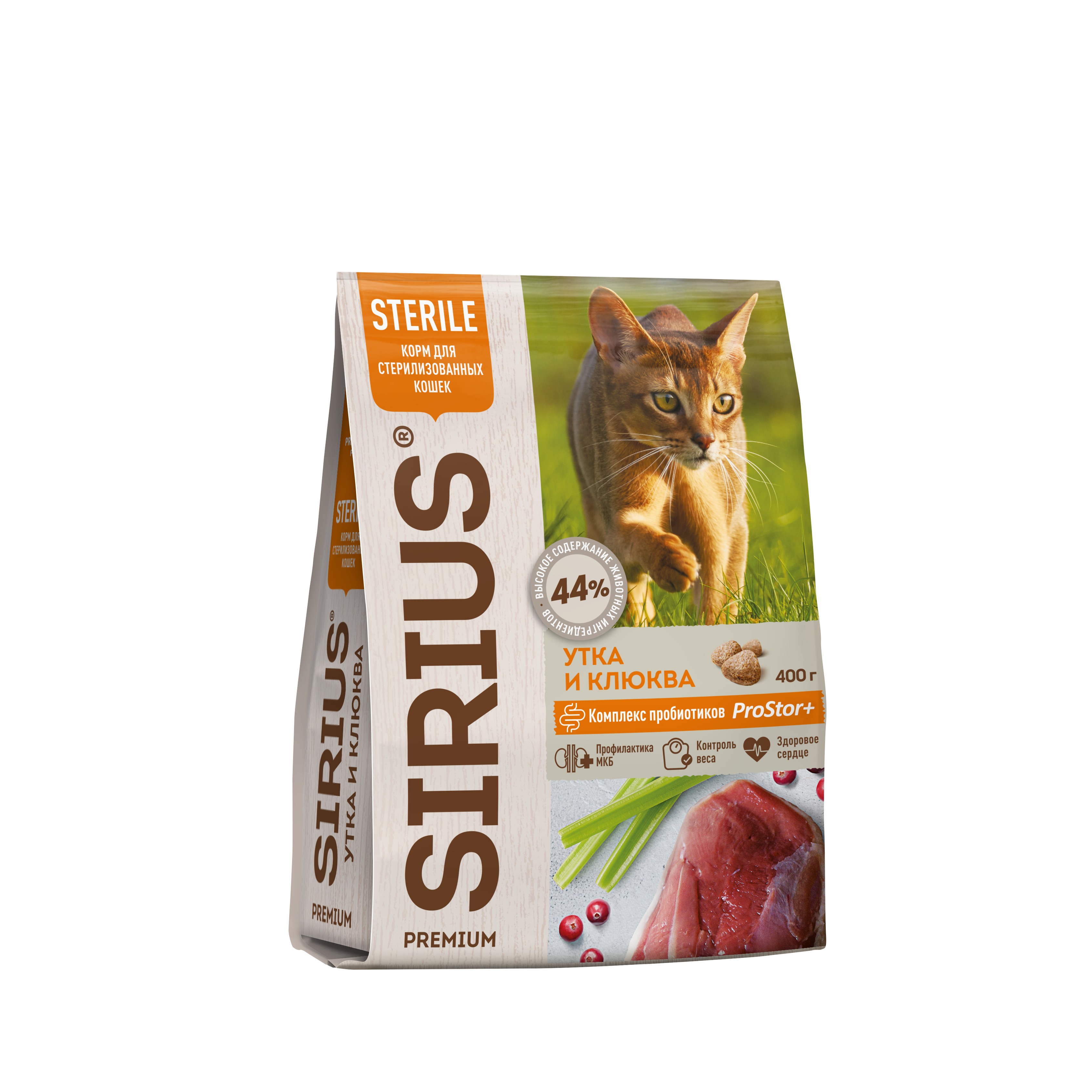 Повседневный корм SIRIUS для кошки