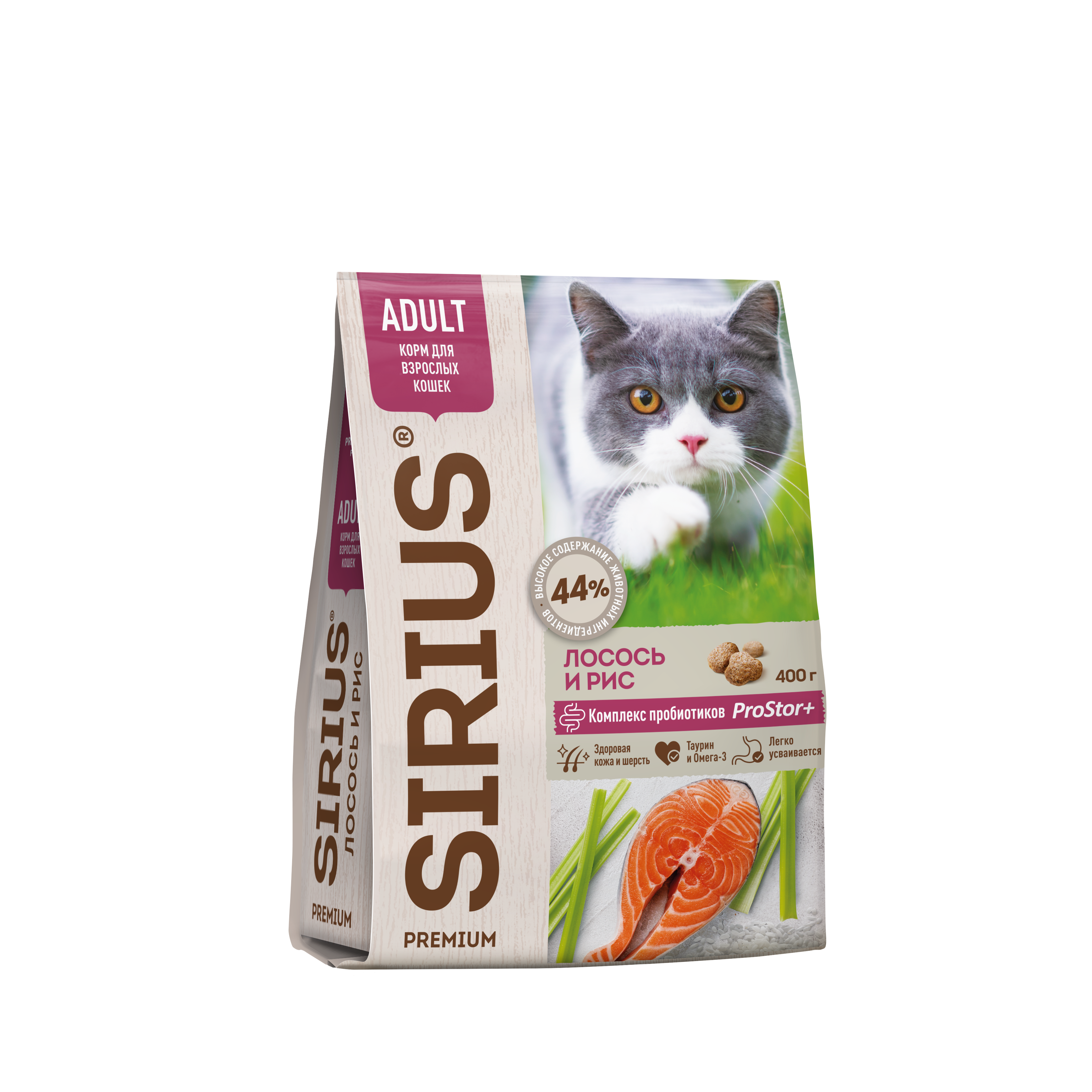 Повседневный корм SIRIUS для кошки