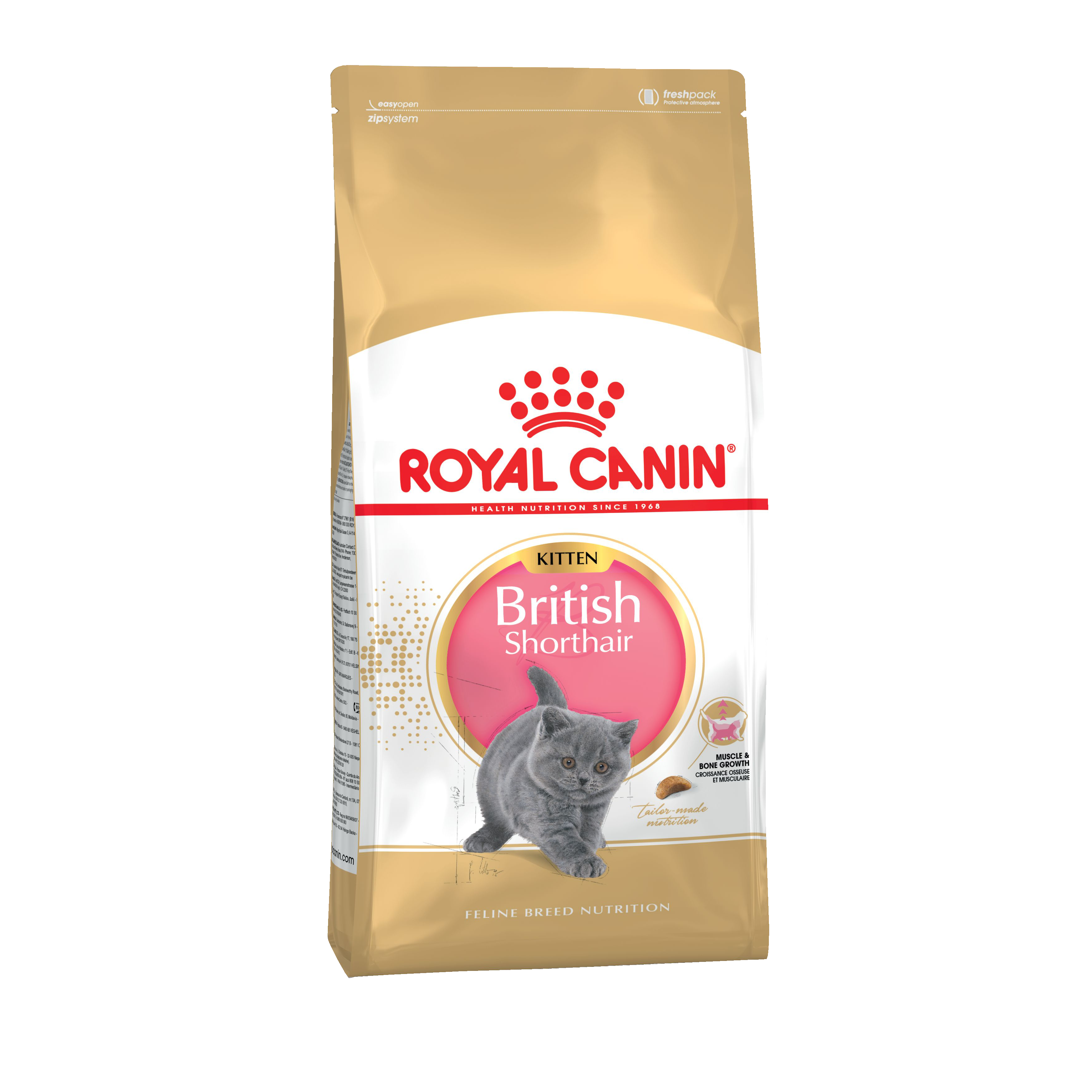 Повседневный корм Royal Canin (Роял Канин) для кошки