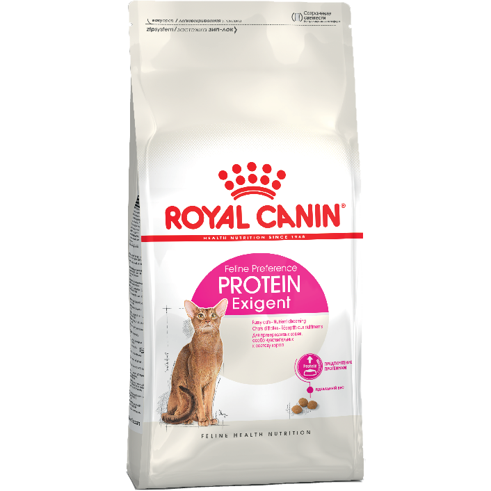 Повседневный корм Royal Canin (Роял Канин) для кошки