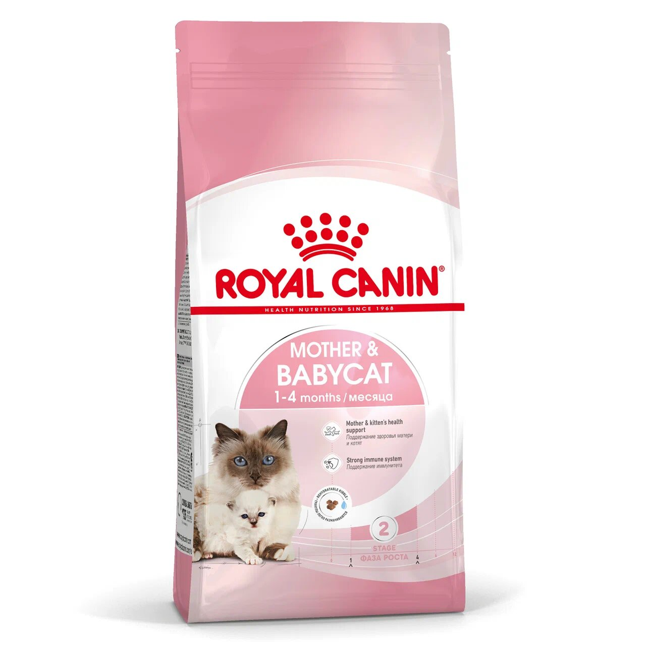 Повседневный корм Royal Canin (Роял Канин) для кошки