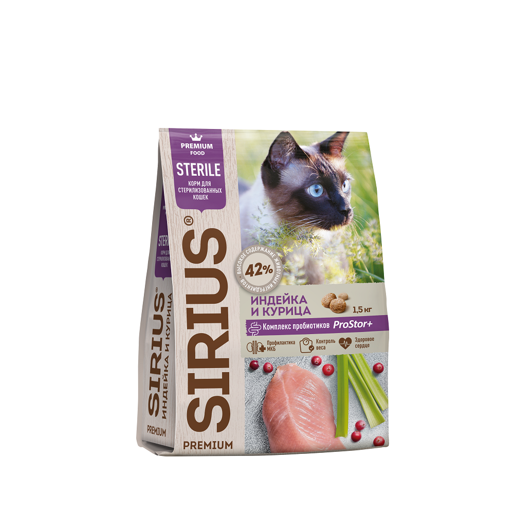 Повседневный корм SIRIUS для кошки