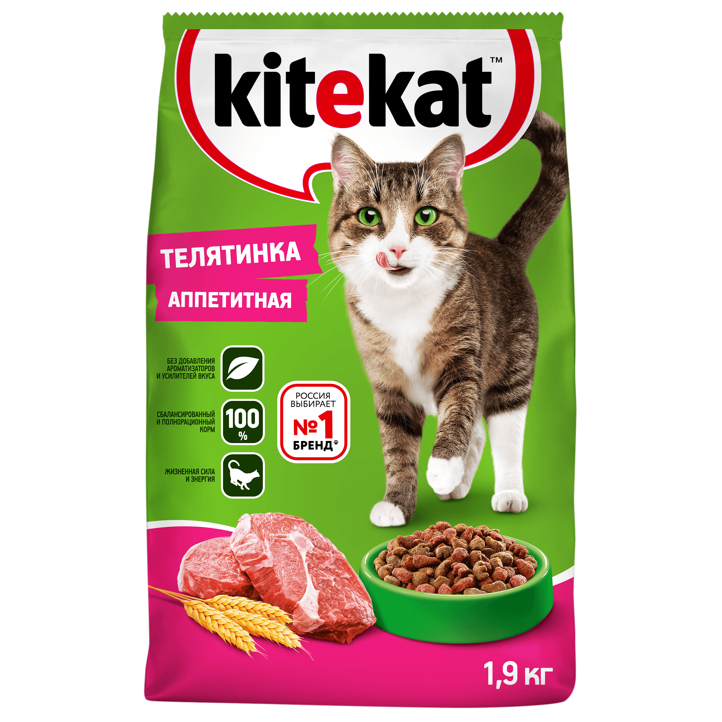 Повседневный корм Kitekat (Китекет) для кошки