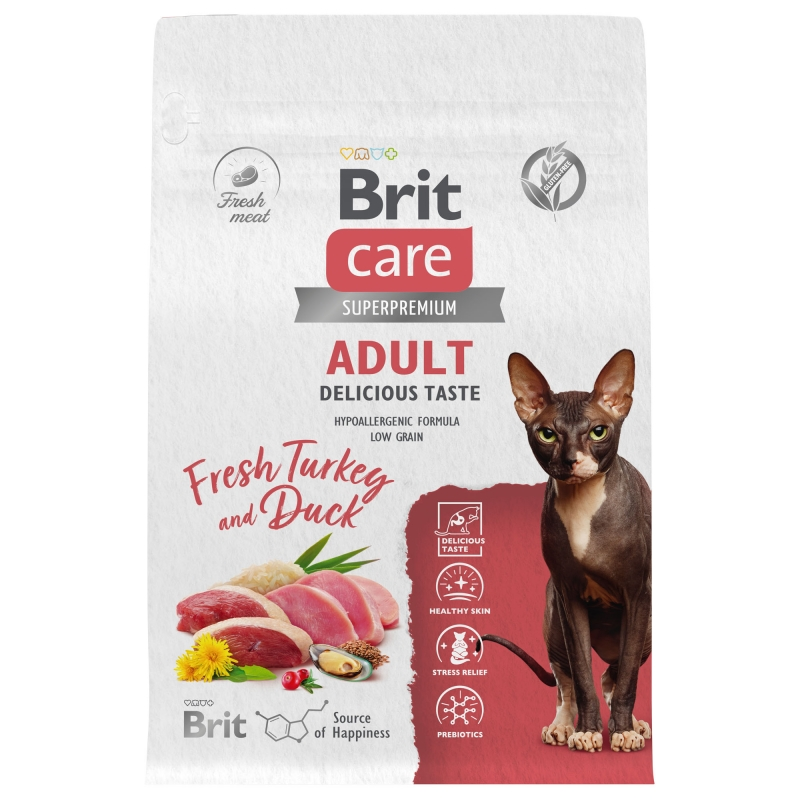 Повседневный корм Brit Care (Брит Кэа) для кошки