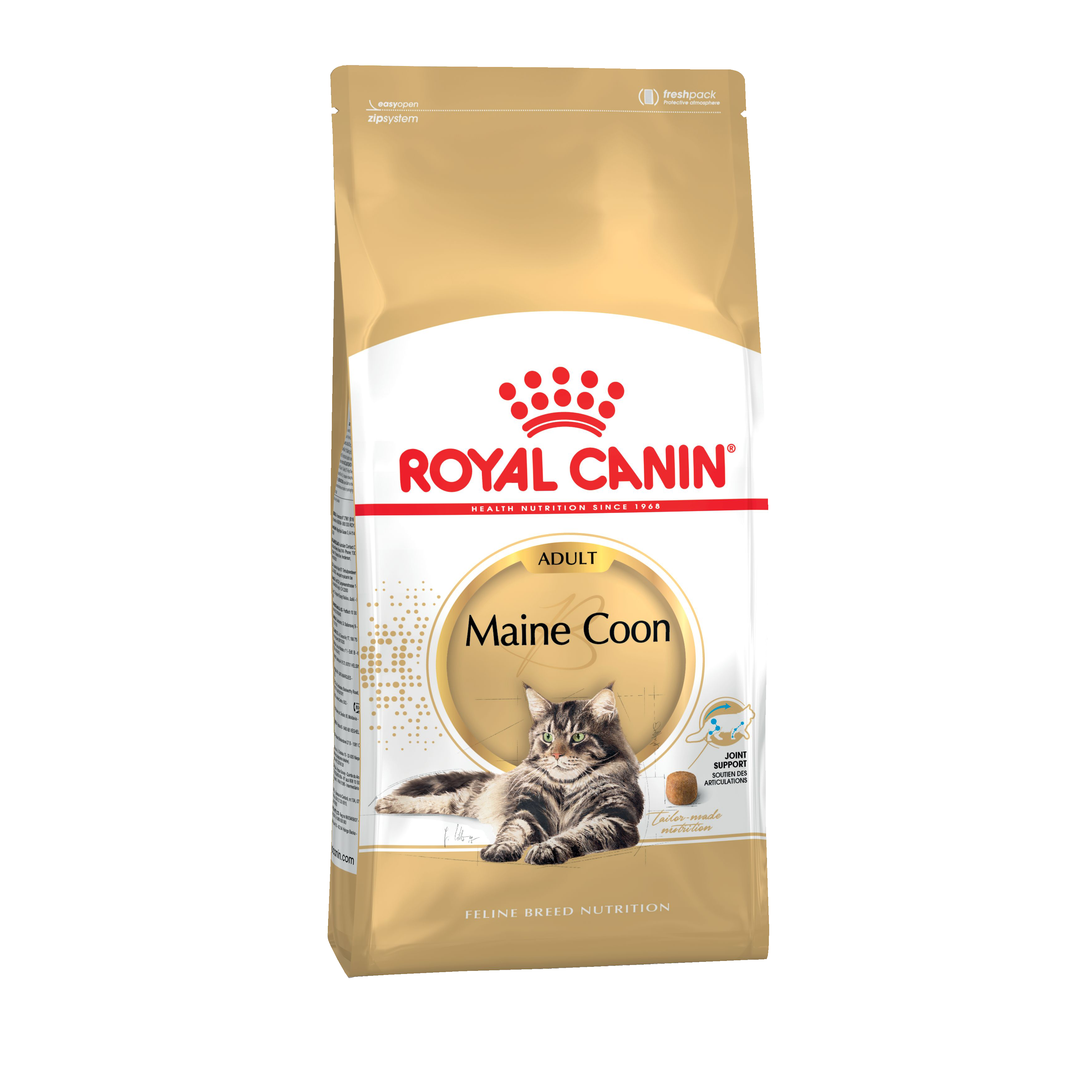 Повседневный корм Royal Canin (Роял Канин) для кошки