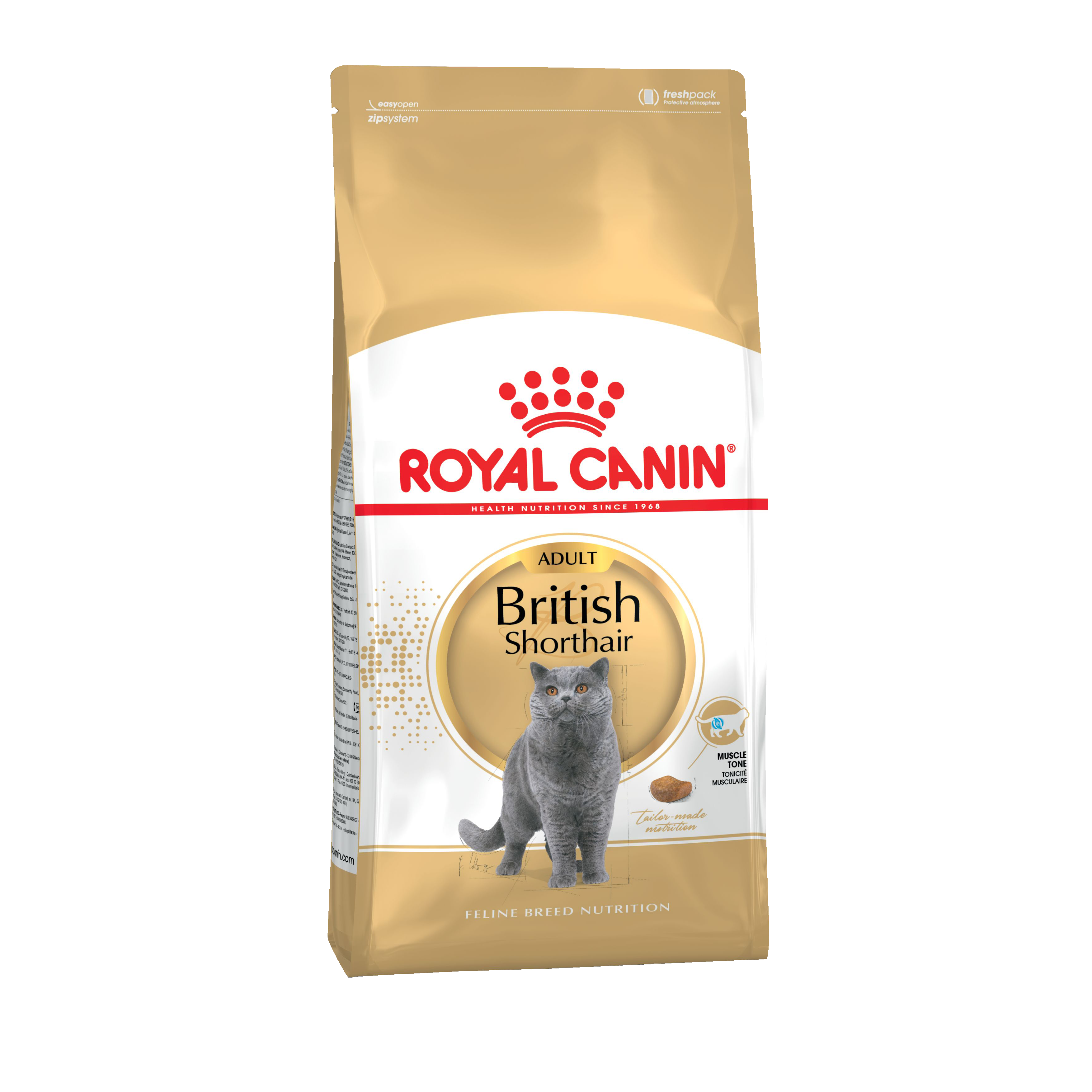 Повседневный корм Royal Canin (Роял Канин) для кошки