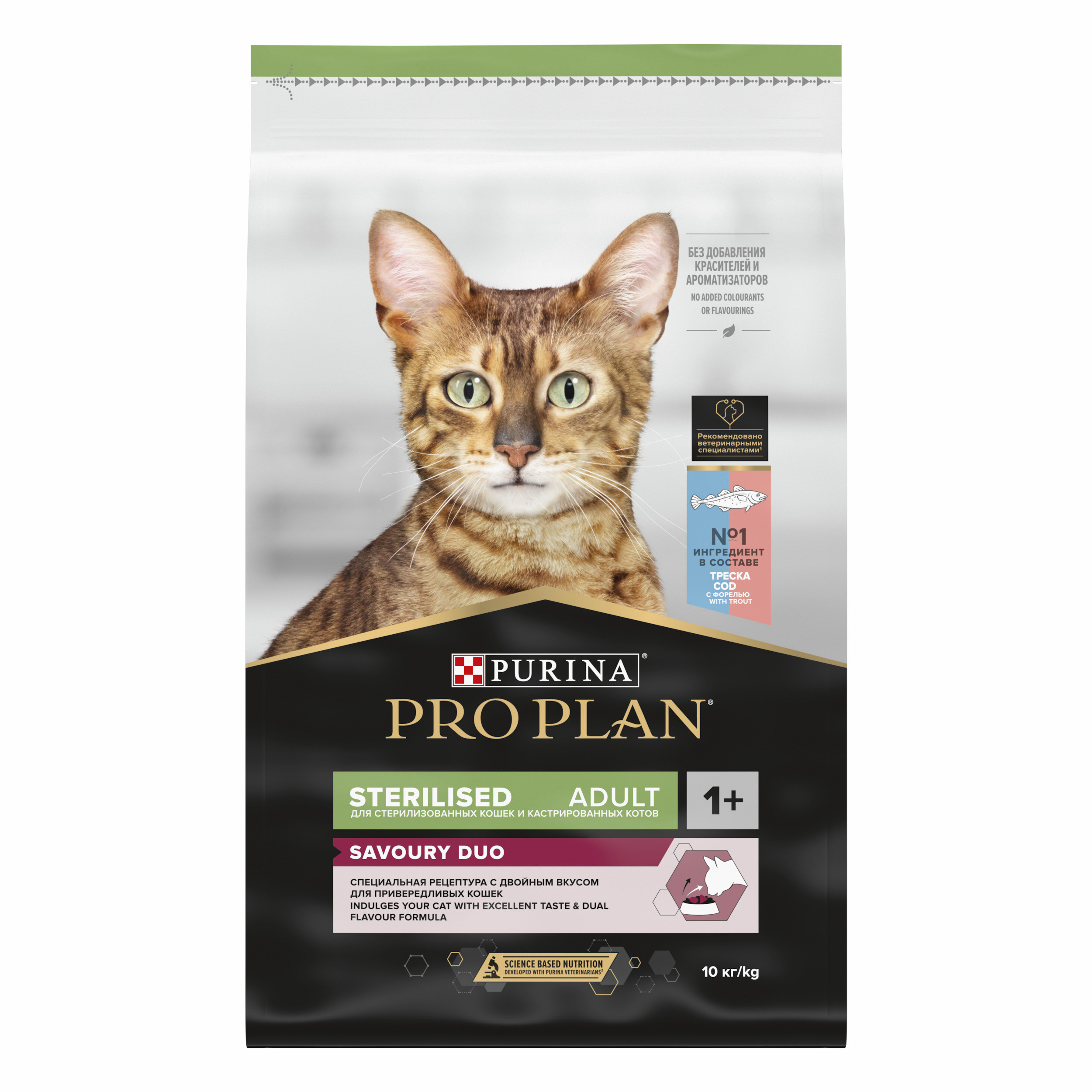 Повседневный корм Pro Plan (Про План) для кошки