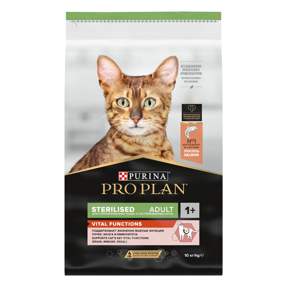 Повседневный корм Pro Plan (Про План) для кошки