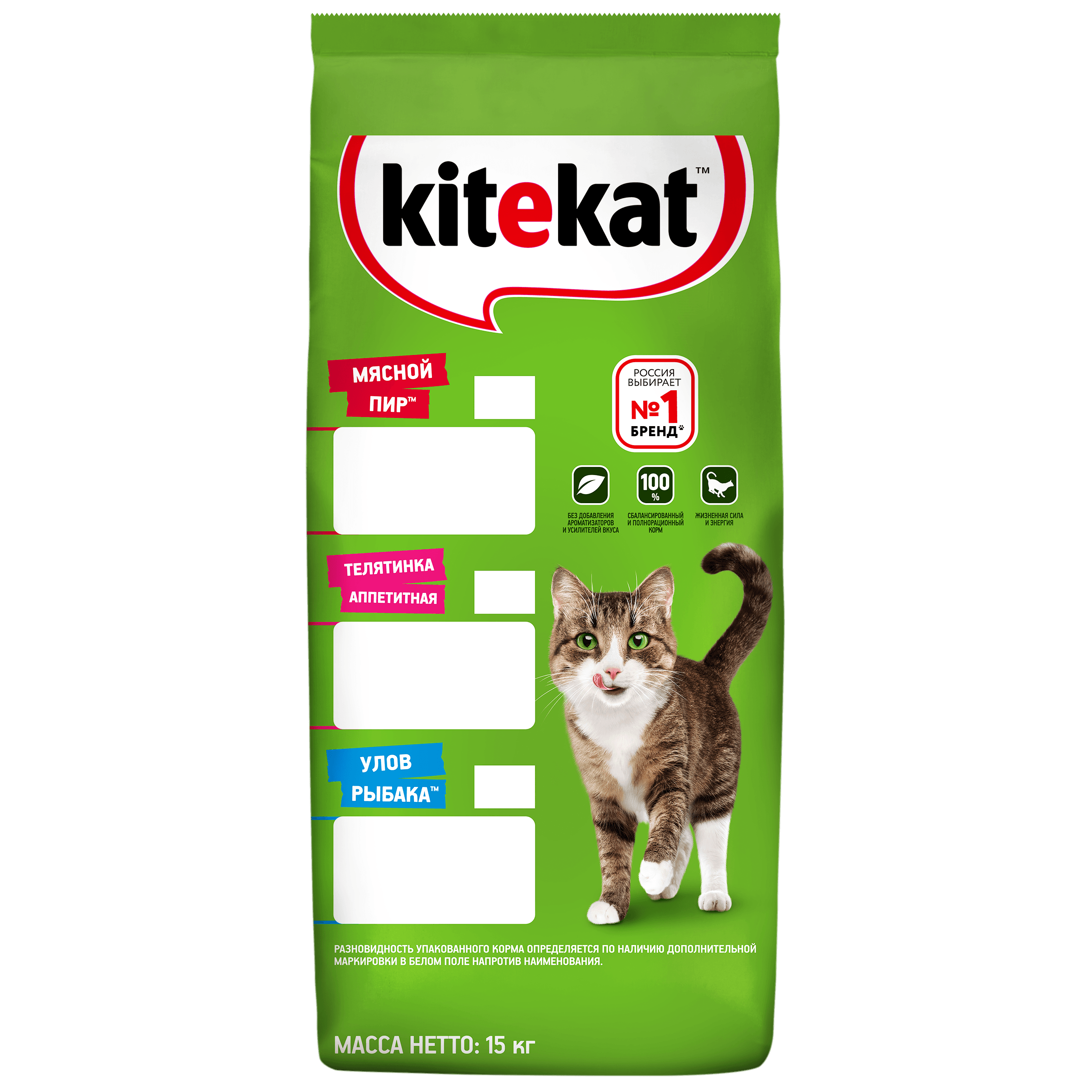 Повседневный корм Kitekat (Китекет) для кошки