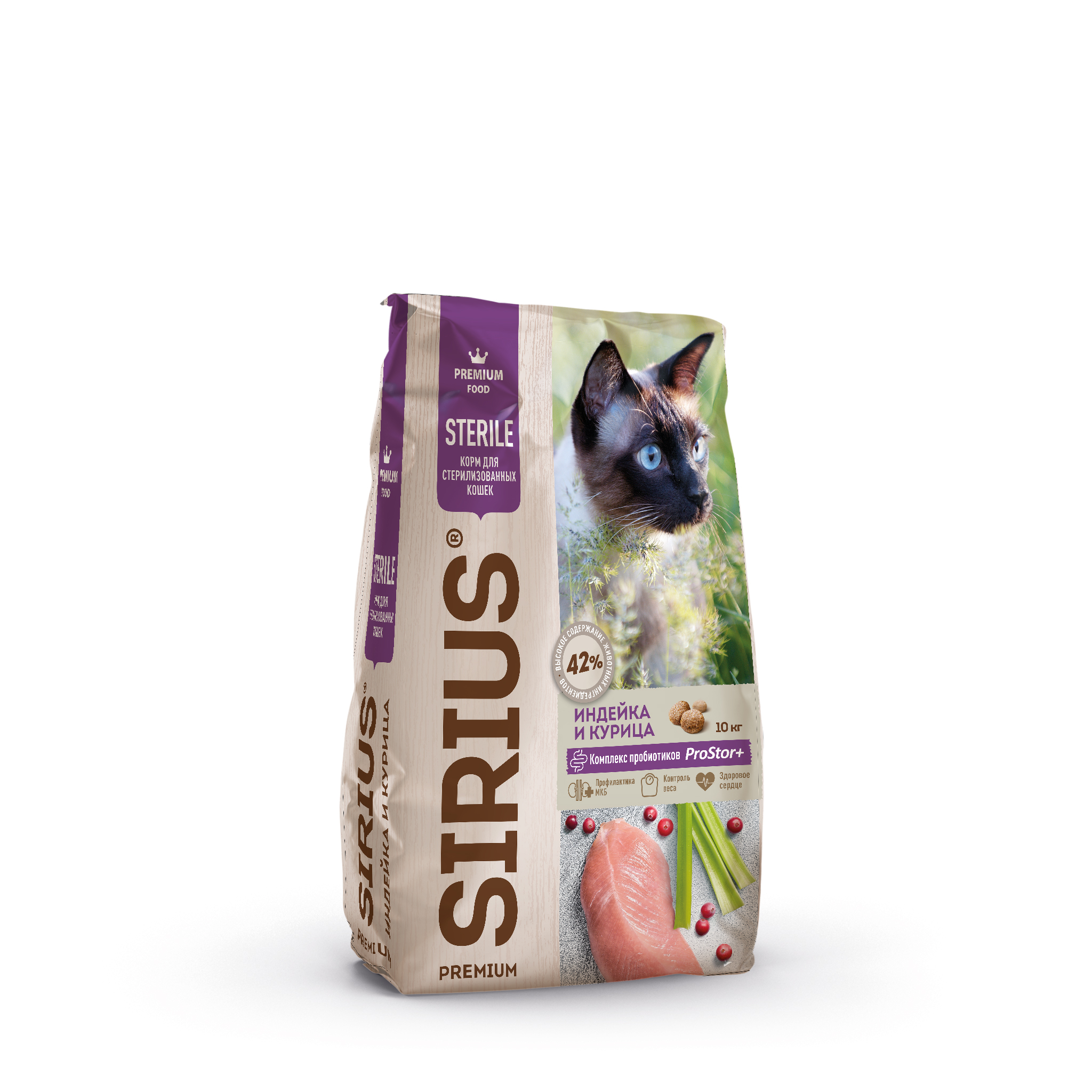 Повседневный корм SIRIUS для кошки