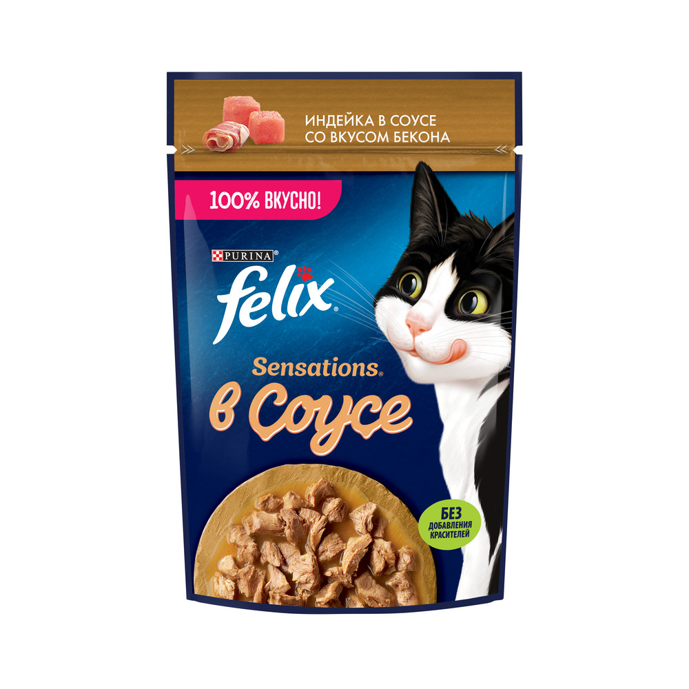 Повседневный корм Felix (Феликс) для кошки