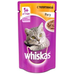 Повседневный корм Whiskas (Вискас) для кошки