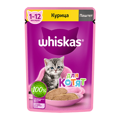 Повседневный корм Whiskas (Вискас) для кошки