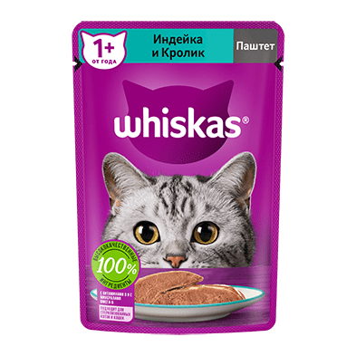 Повседневный корм Whiskas (Вискас) для кошки