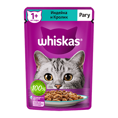 Повседневный корм Whiskas (Вискас) для кошки