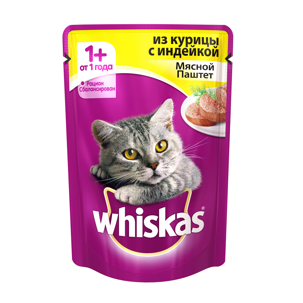 Повседневный корм Whiskas (Вискас) для кошки