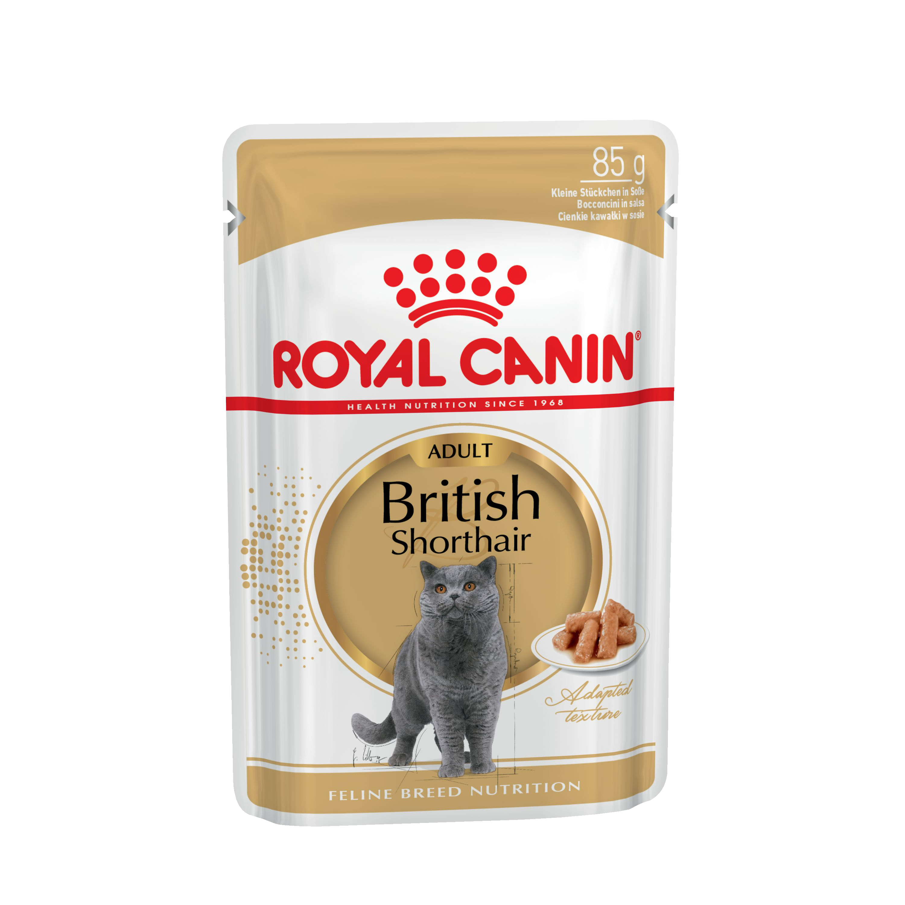 Повседневный корм Royal Canin (Роял Канин) для кошки