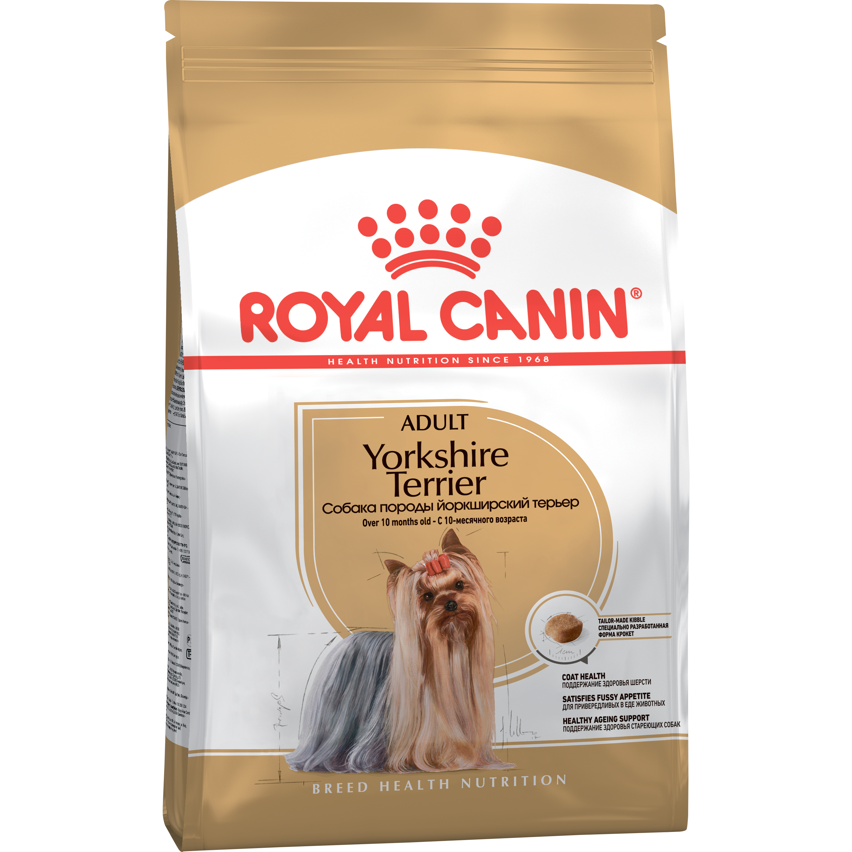 Повседневный корм Royal Canin (Роял Канин) для собаки