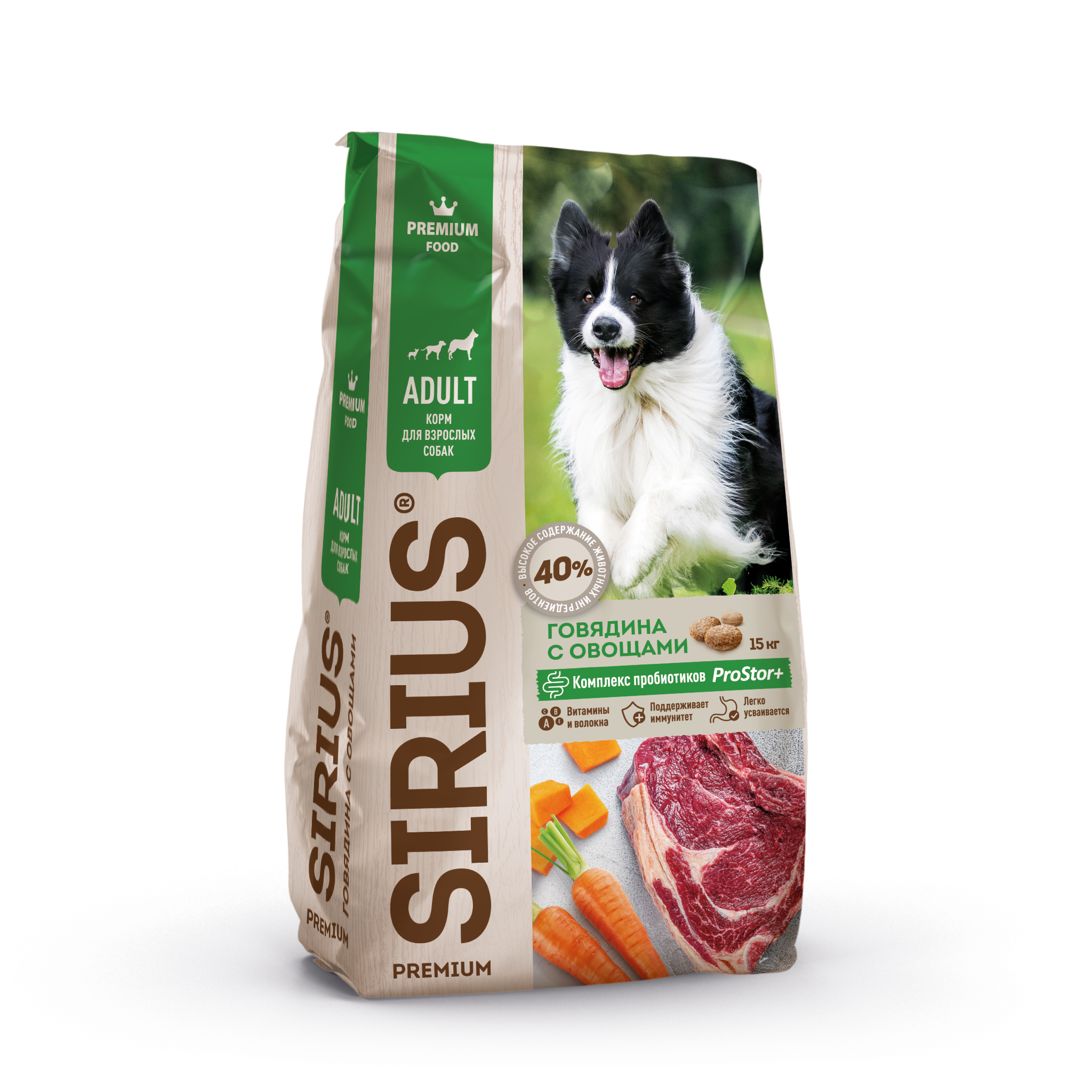 Повседневный корм SIRIUS для собаки