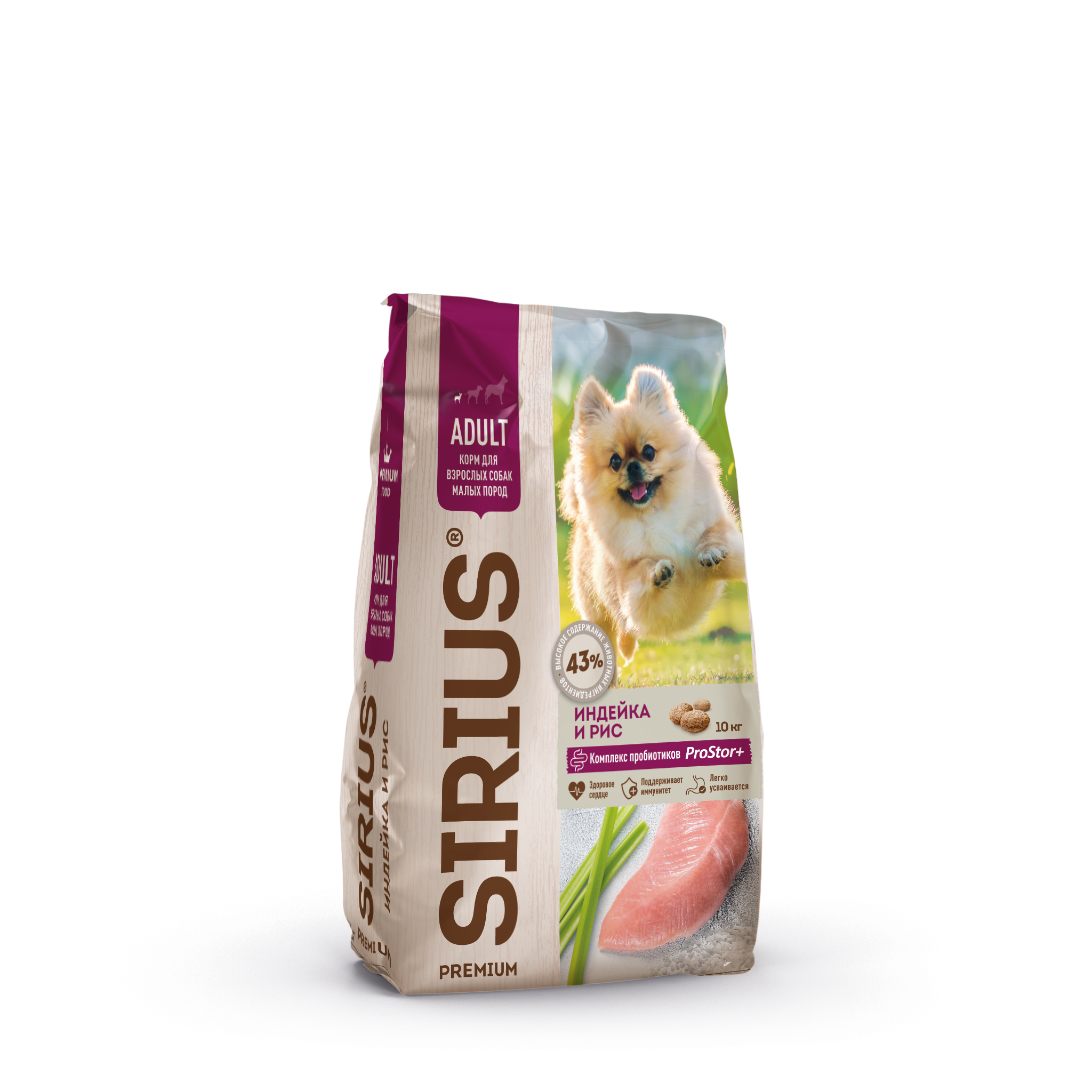 Повседневный корм SIRIUS для собаки