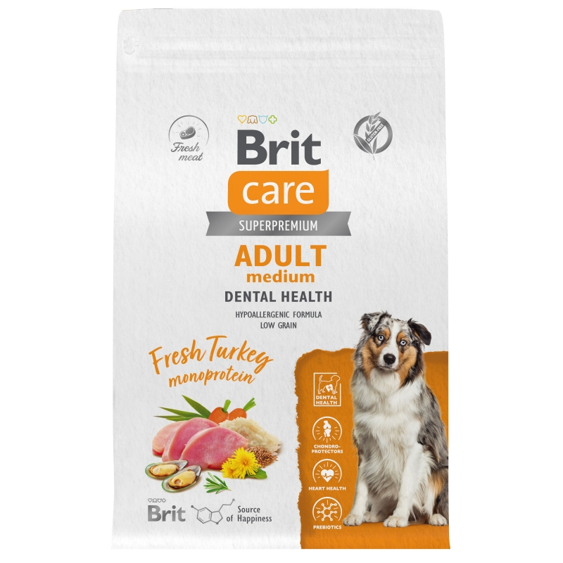 Повседневный корм Brit Care (Брит Кэа) для собаки