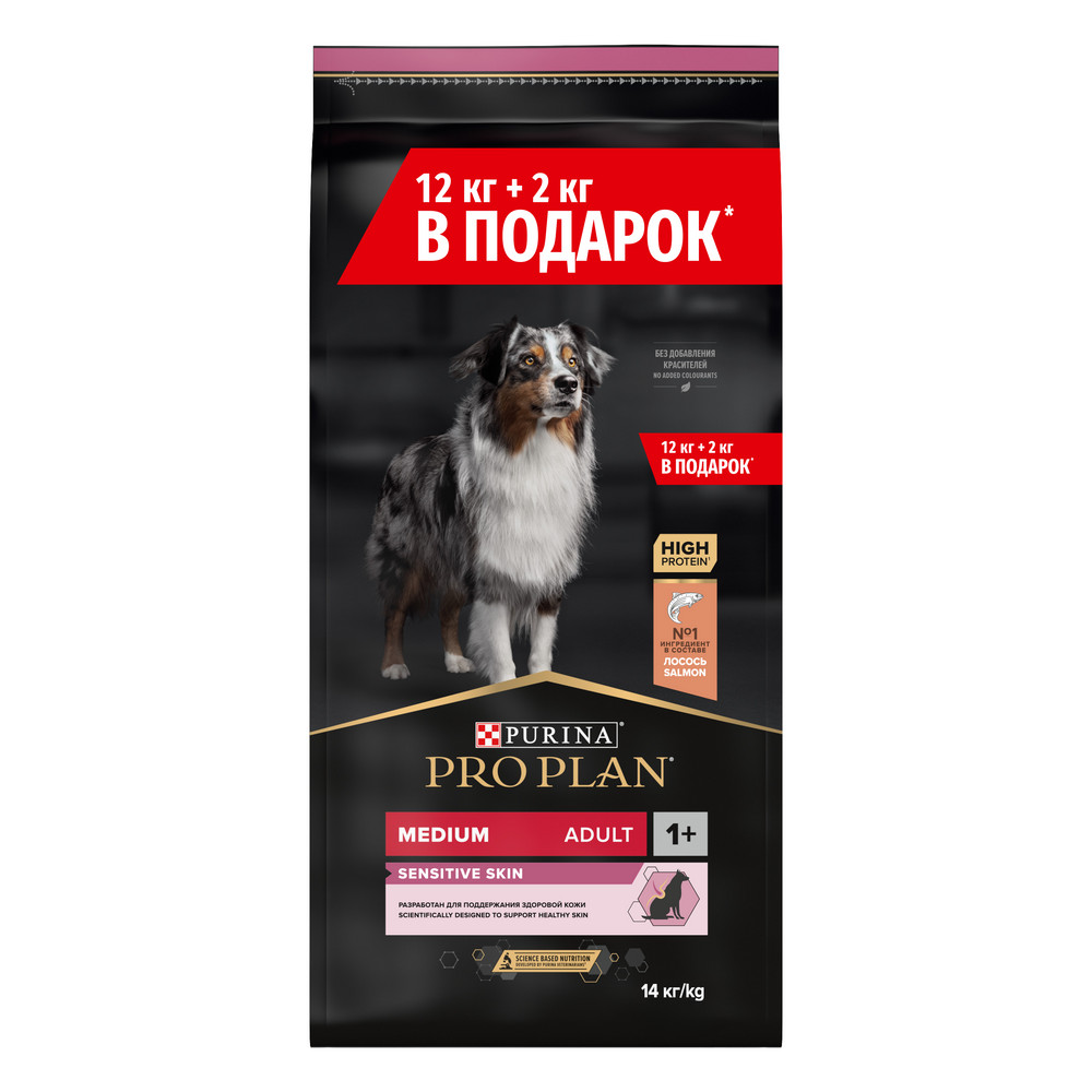 Повседневный корм Pro Plan (Про План) для собаки