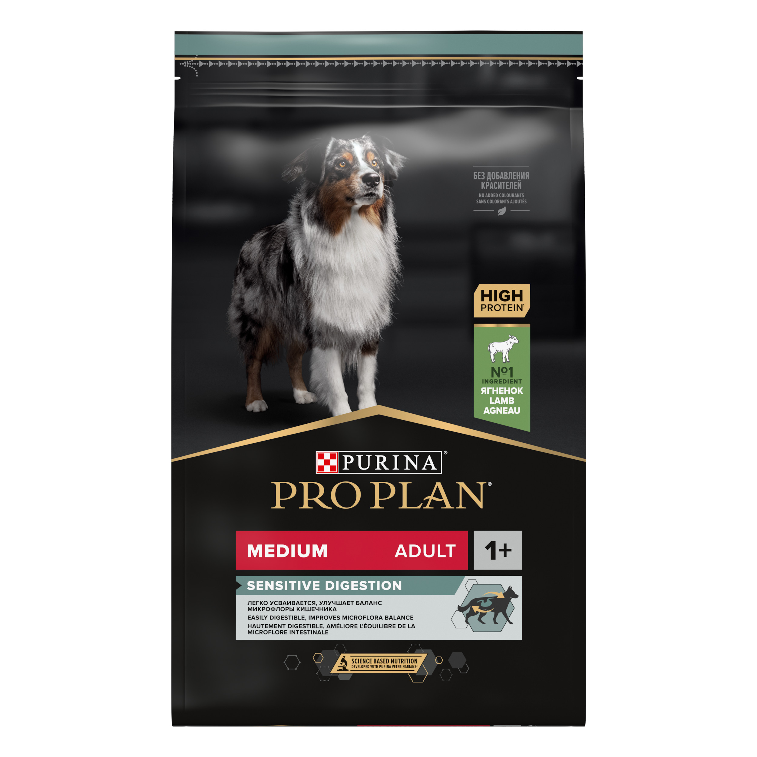Повседневный корм Pro Plan (Про План) для собаки