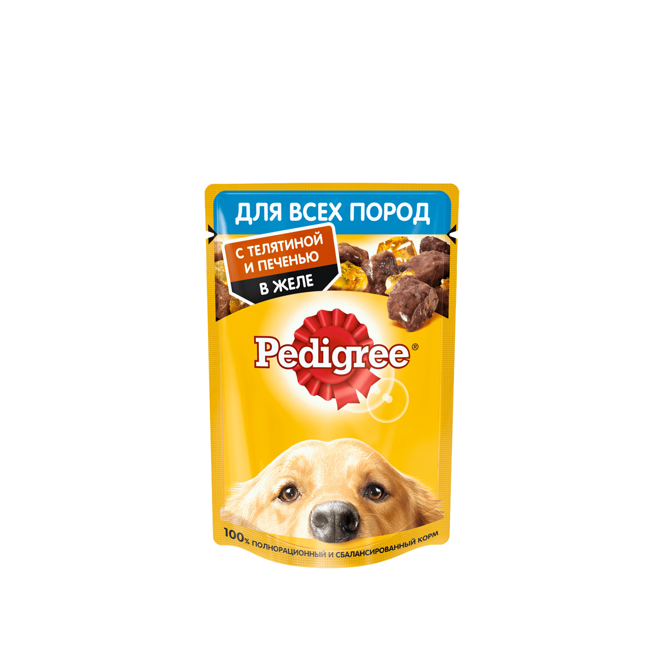 Повседневный корм Pedigree (Педигри) для собаки