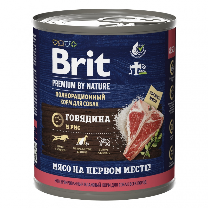 Повседневный корм Brit (Брит) для собаки