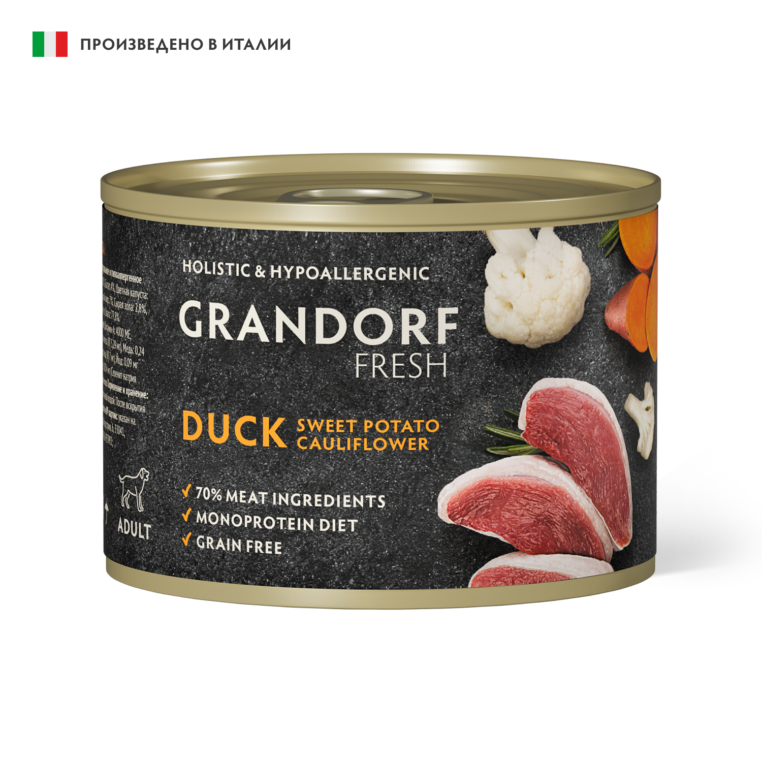 Повседневный корм Grandorf (Грандорф) для собаки