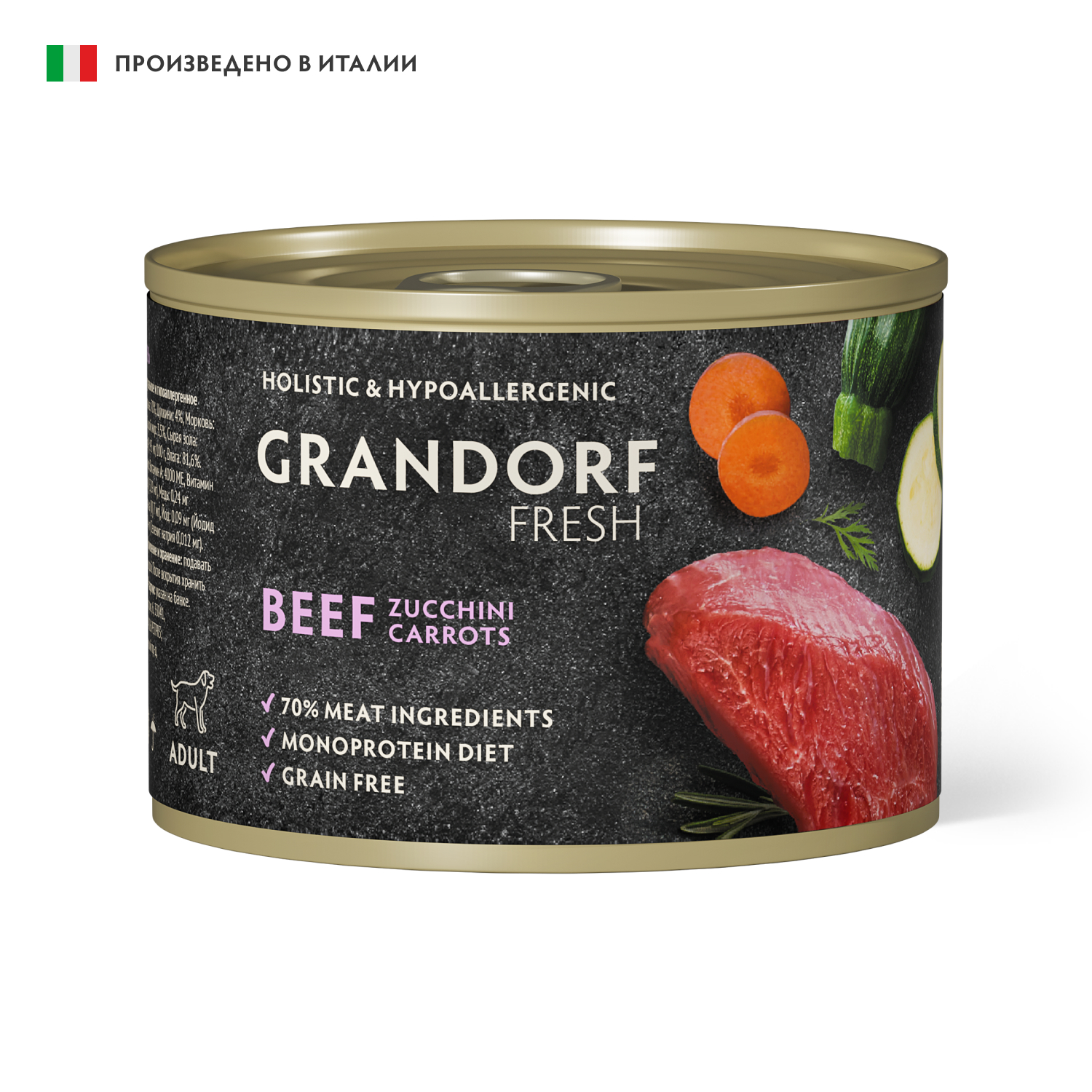 Повседневный корм Grandorf (Грандорф) для собаки