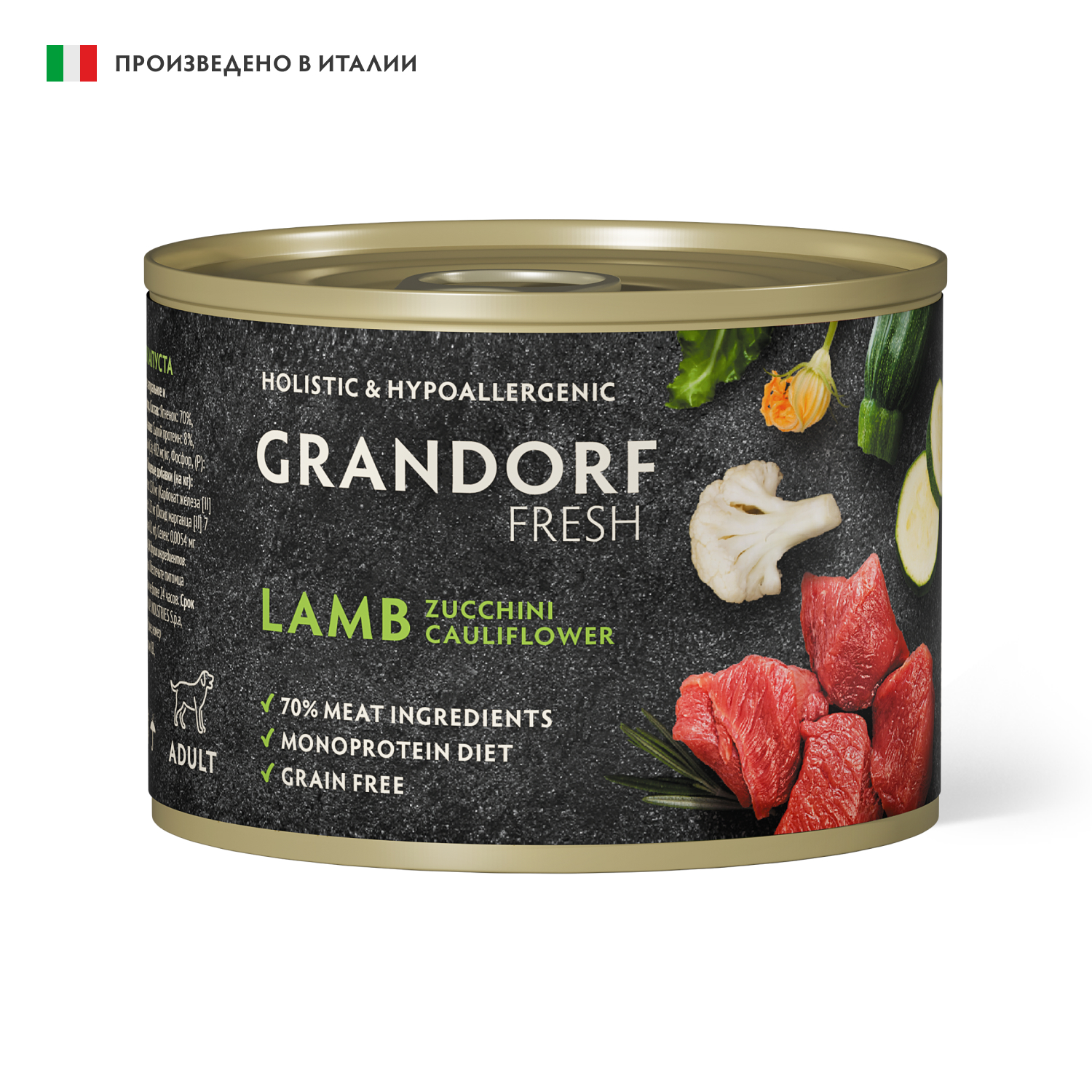 Повседневный корм Grandorf (Грандорф) для собаки