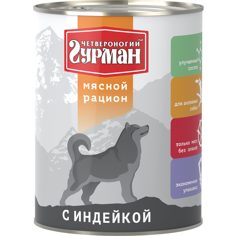 Повседневный корм Четвероногий Гурман для собаки