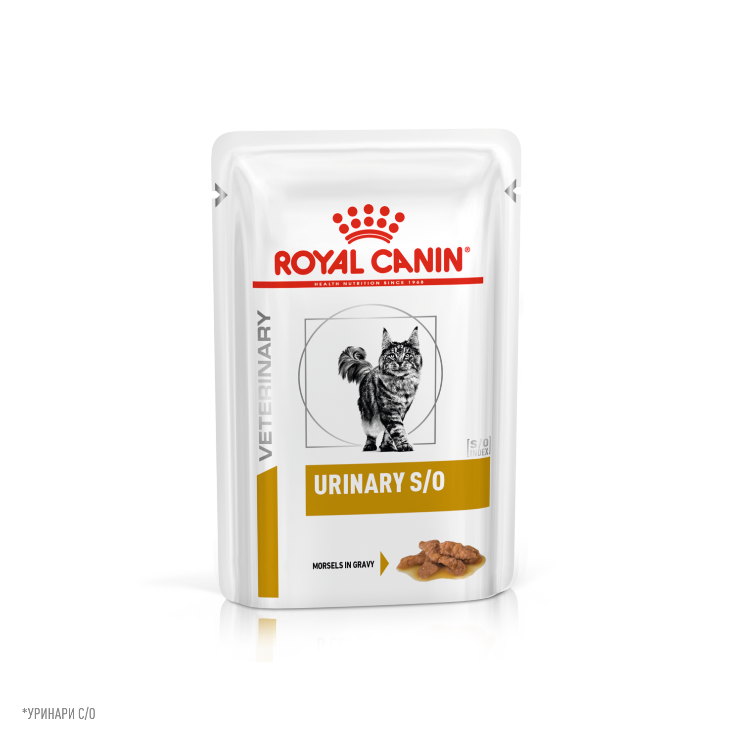 Лечебный корм Royal Canin (Роял Канин) для кошки