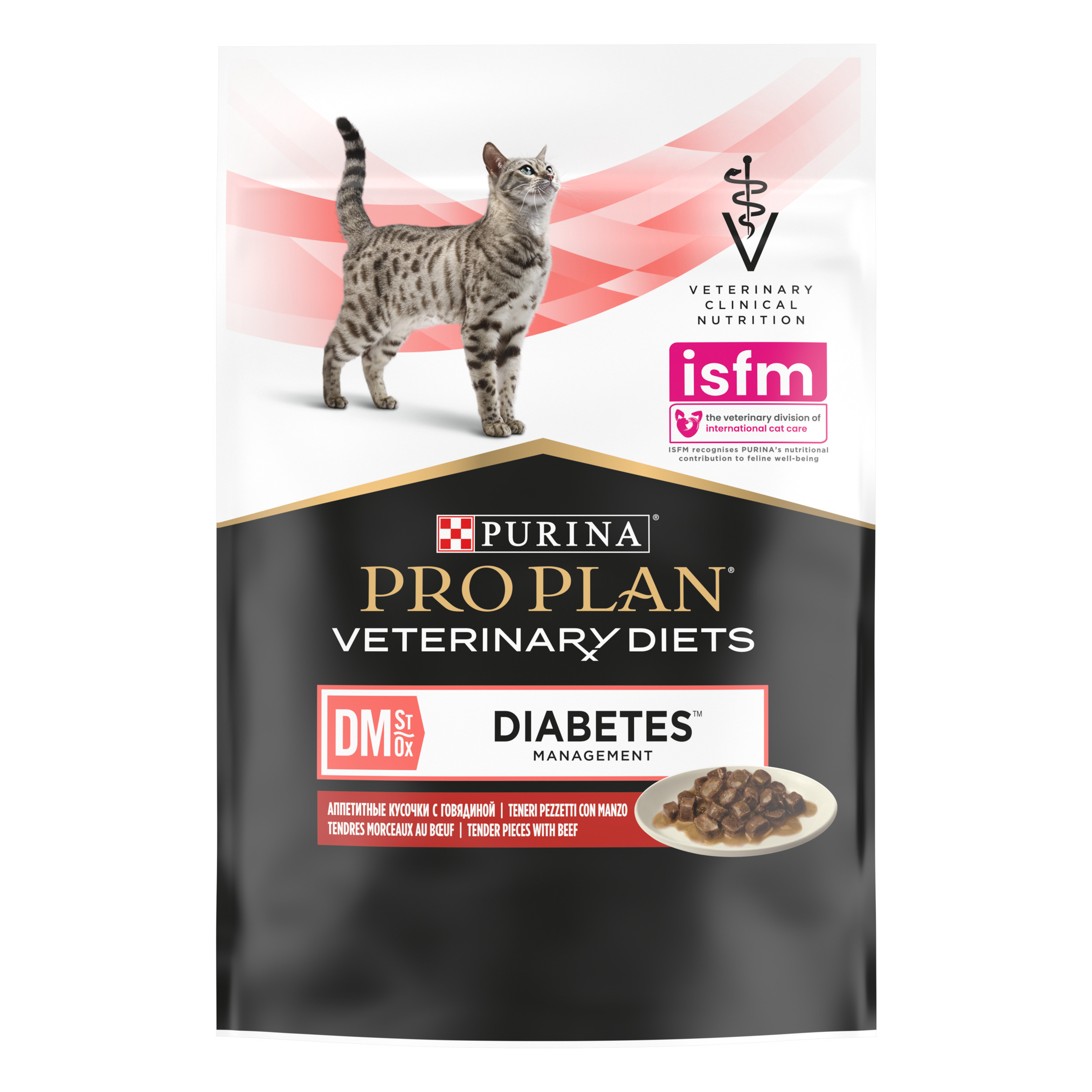 Лечебный корм Purina (Пурина) для кошки