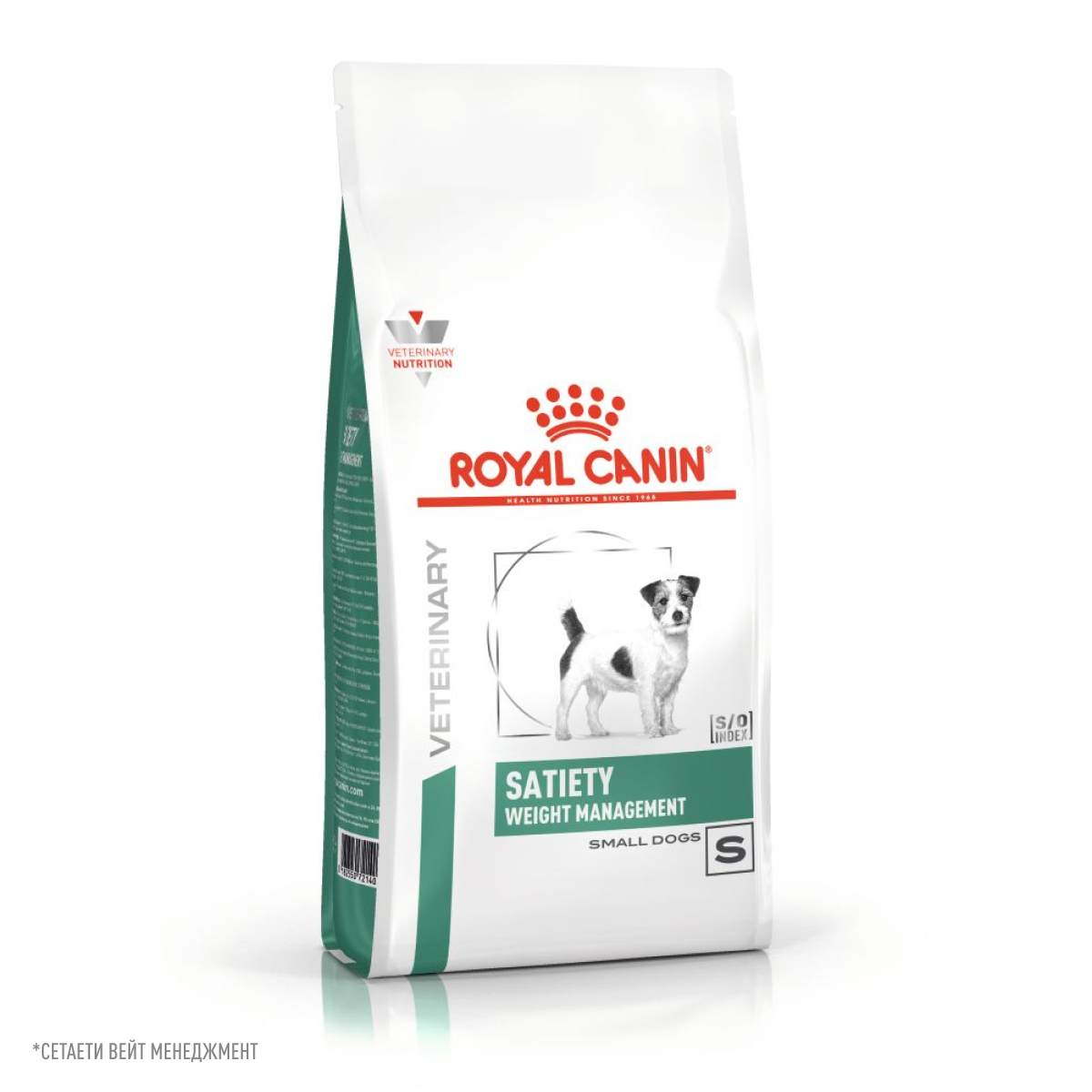 Лечебный корм Royal Canin (Роял Канин) для собаки