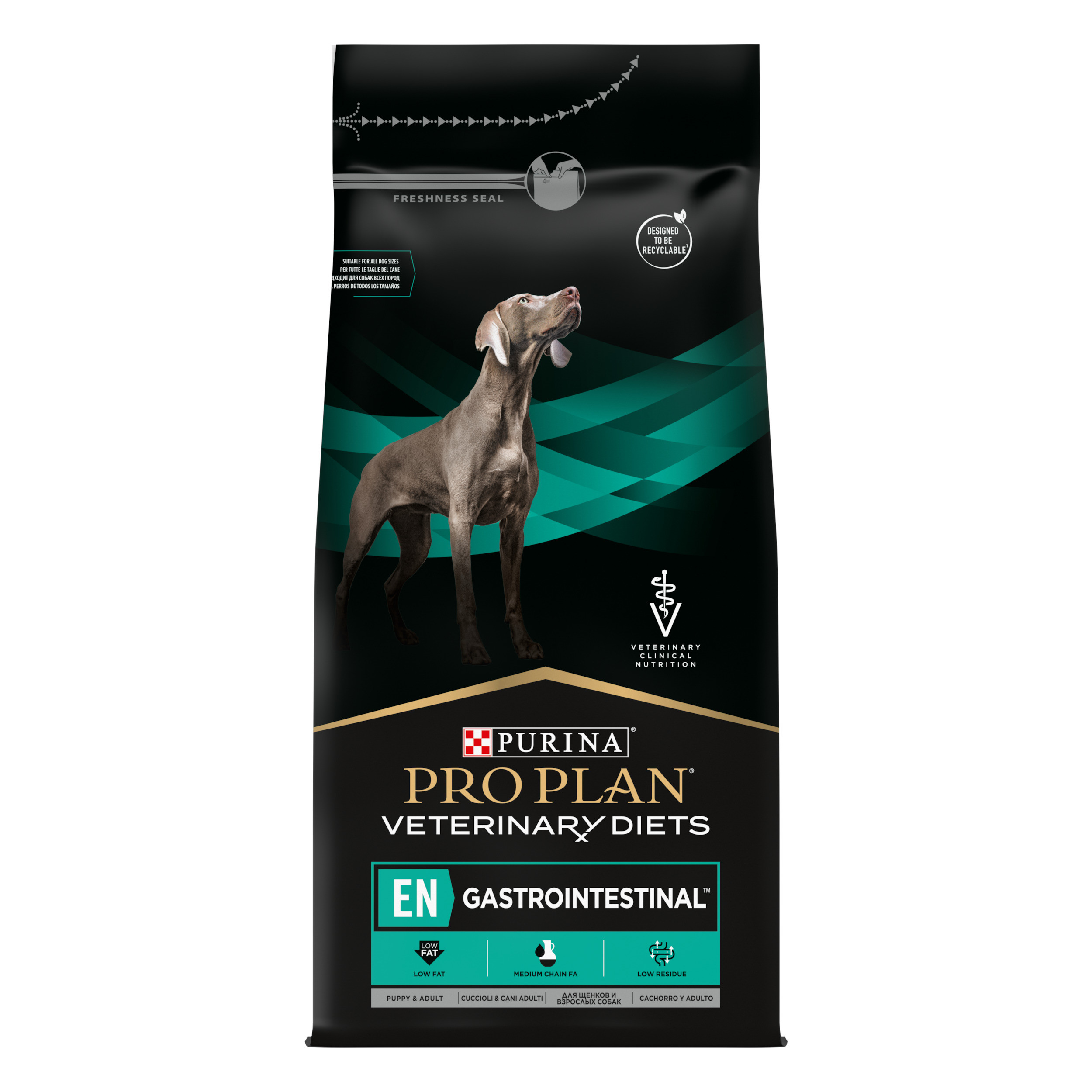 Лечебный корм Purina (Пурина) для собаки