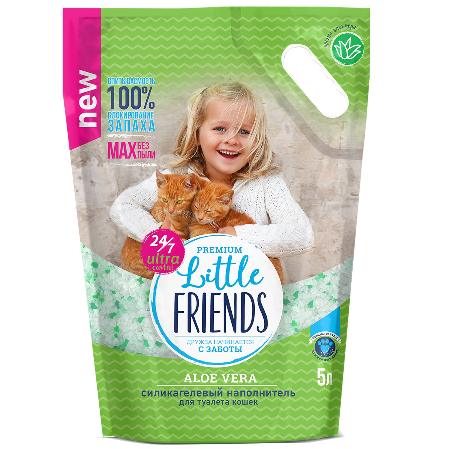 Наполнитель Little Friends для кошки