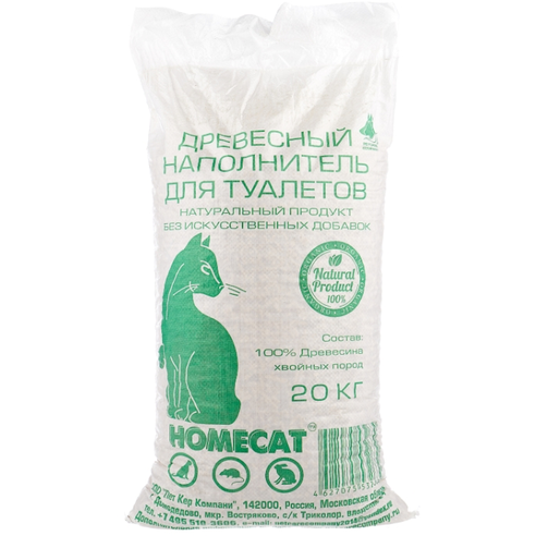 Наполнитель HOMECAT для кошки