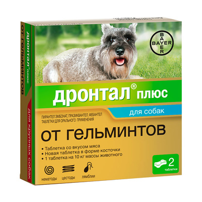 антигельминтик Bayer для собаки