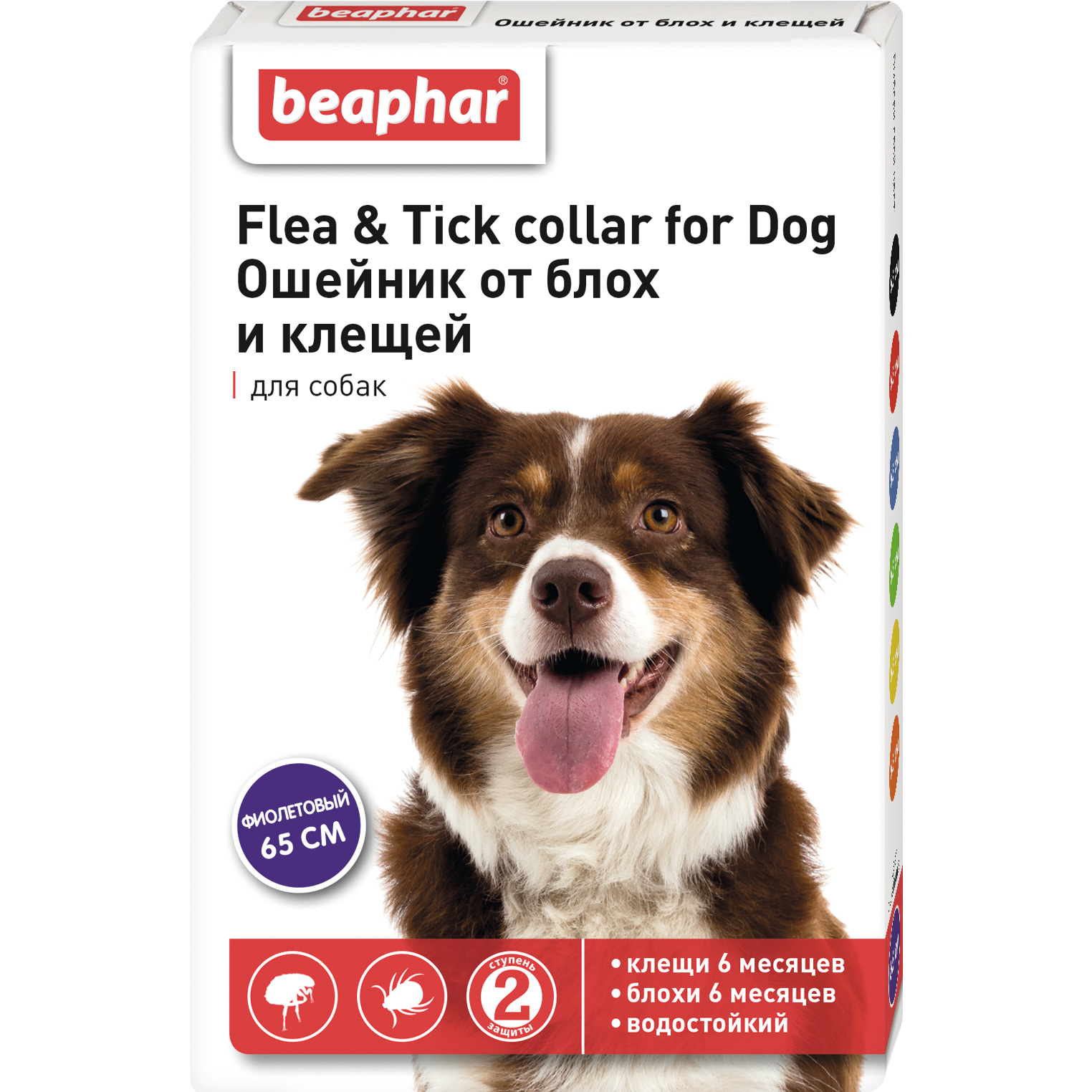 средства борьбы с блохами и клещами Beaphar для собаки