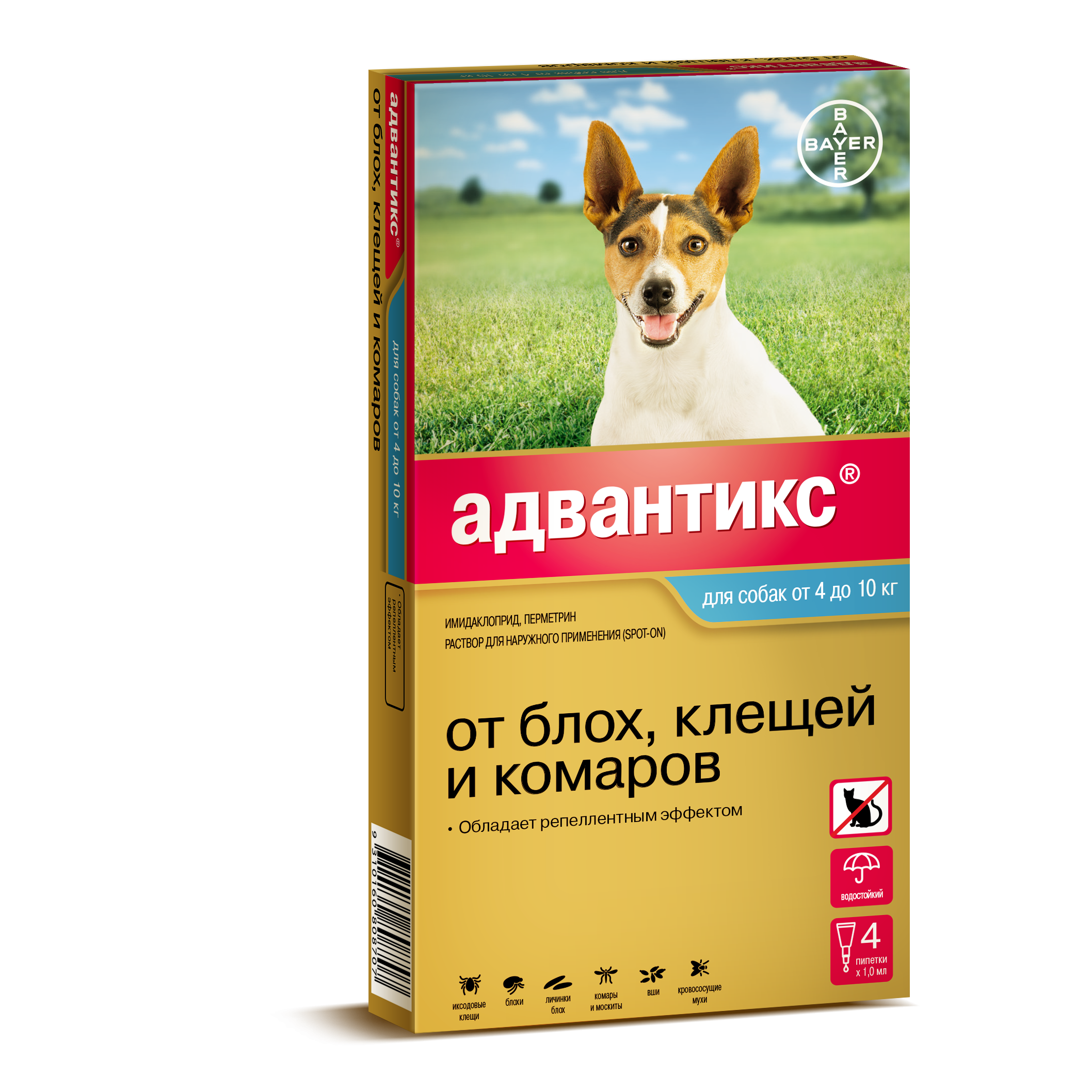 Капли от блох и клещей