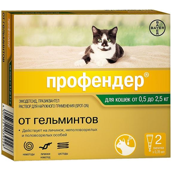 антигельминтик Bayer для кошки
