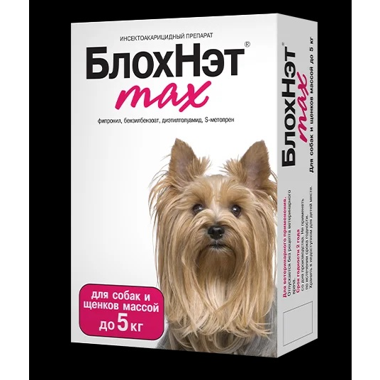 средства борьбы с блохами и клещами Астрафарм для собаки