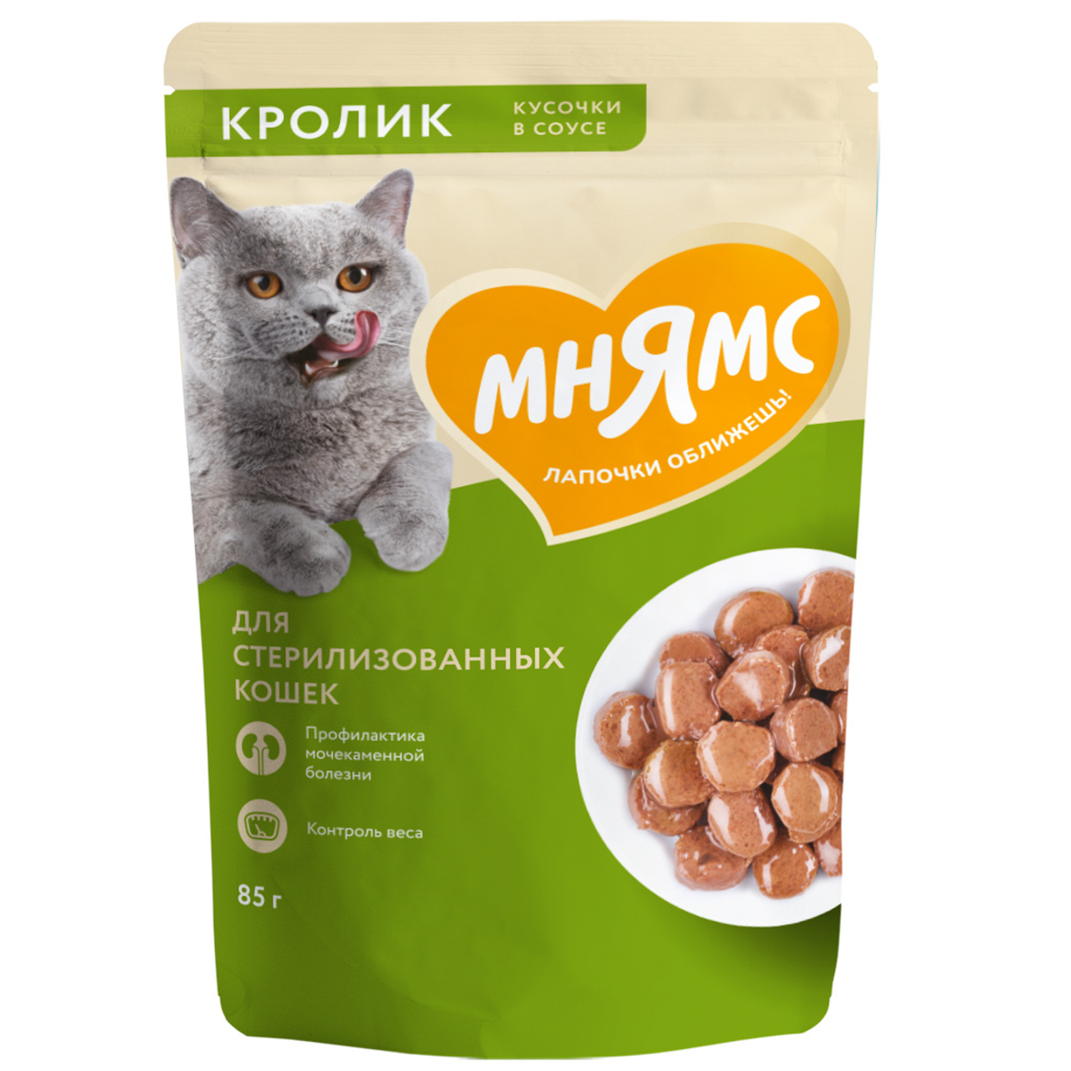 Повседневный корм Мнямс для кошки