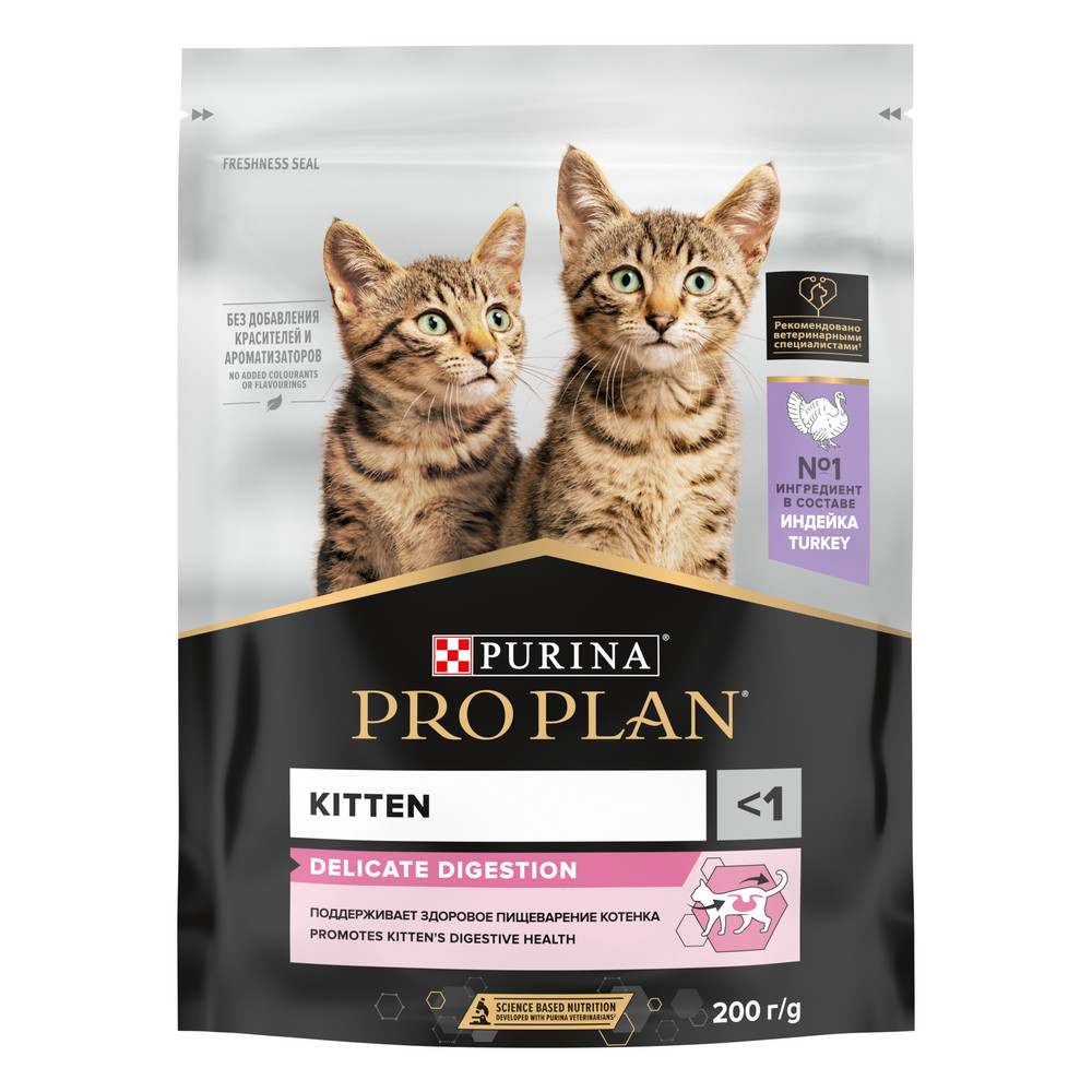 Повседневный корм Pro Plan (Про План) для кошки