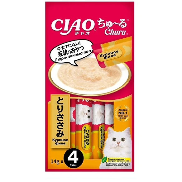 Игрушка INABA для кошки